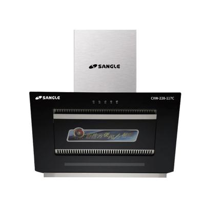 Range Hood CXW-228-117C