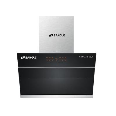 Range Hood CXW-228-512C
