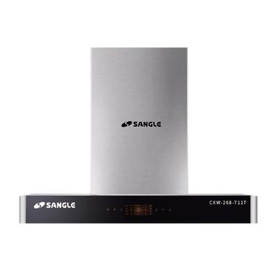 Range Hood CXW-268-711T