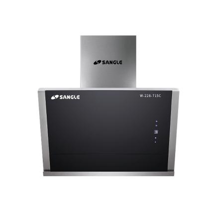 Range Hood CXW-228-715C