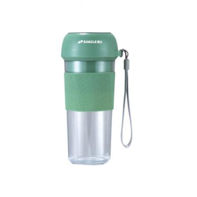 Electric Portable Juice Blender GZJ-A1