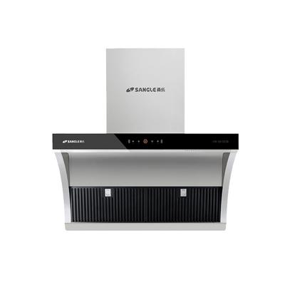Range Hood CXW-268-F523H