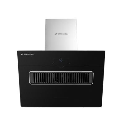 Range Hood CXW-228-112C
