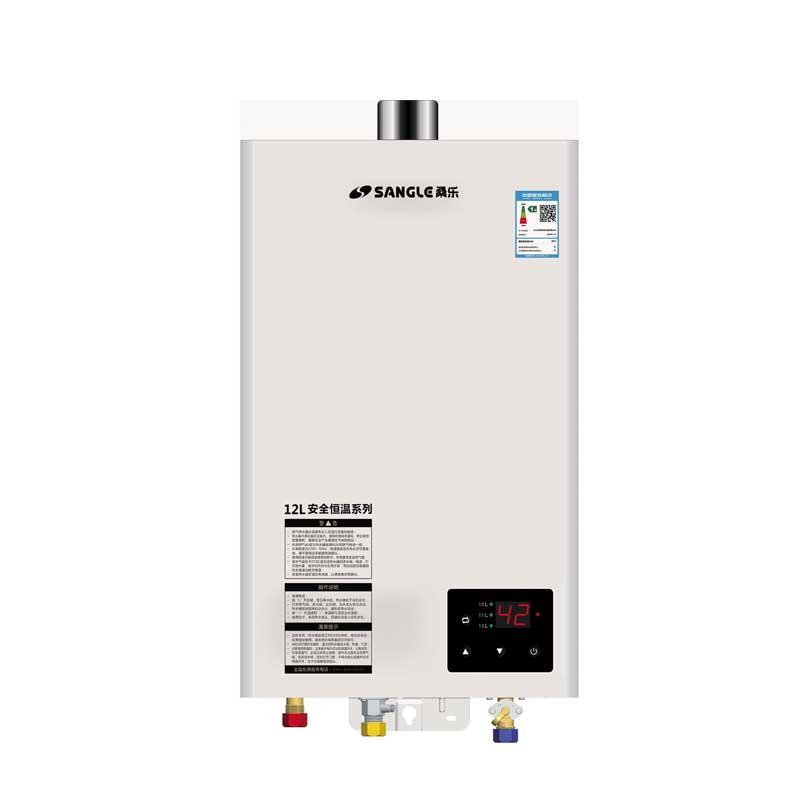 Gas Water Heater JSQ23-12T-1/JSQ25-13T-1/JSQ30-16T-1