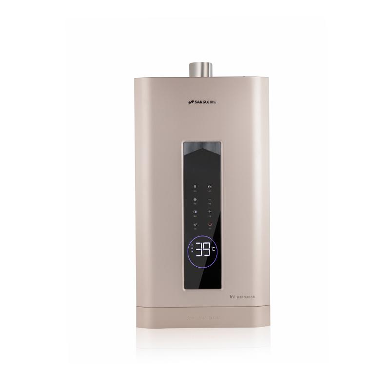 Gas Water Heater JSQ30-16TD