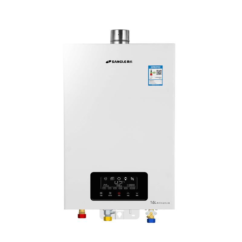 Gas Water Heater JSQ30-16T-L
