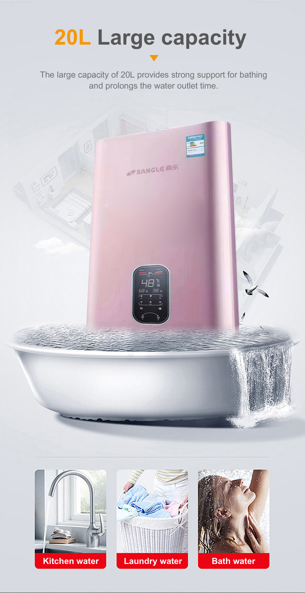 Rapid Heating Electric Water Heater DSF-2055SY