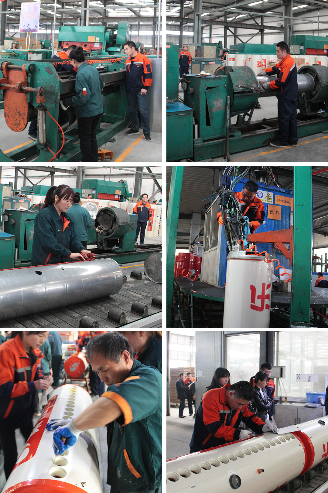 Sangle Group Launched "Quality Month" Skill Competition